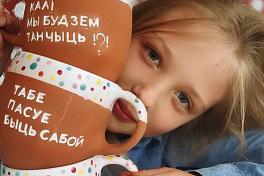 Весенняя коллекция керамической посуды и предметов интерьера от Цеван Натальи